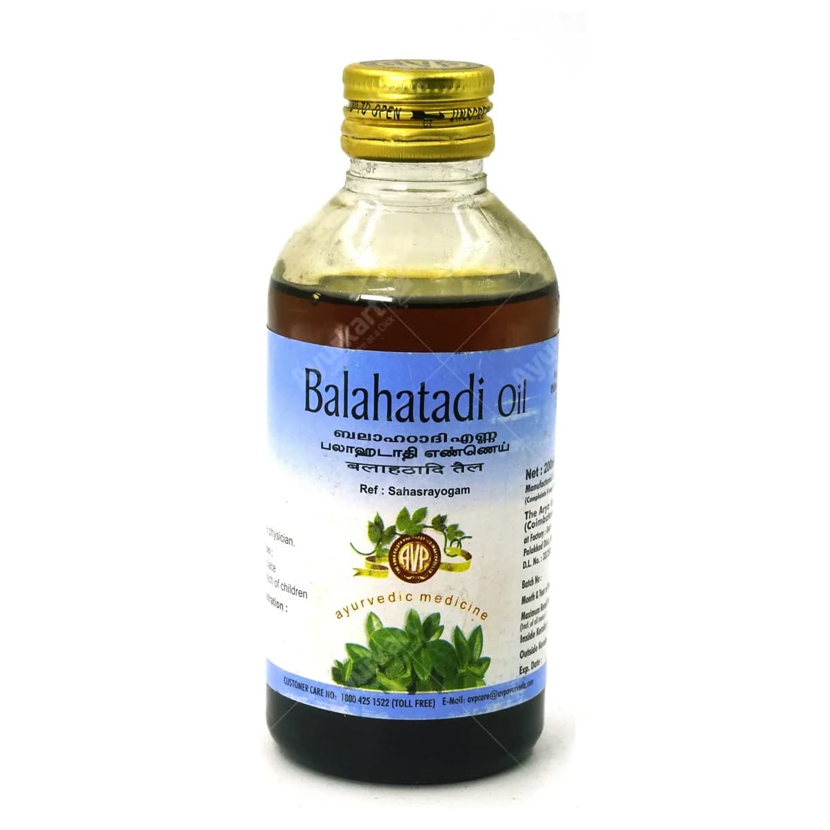 AVP Ayurvedic Balahatadi Coconut Oil & Thailam – 200ml