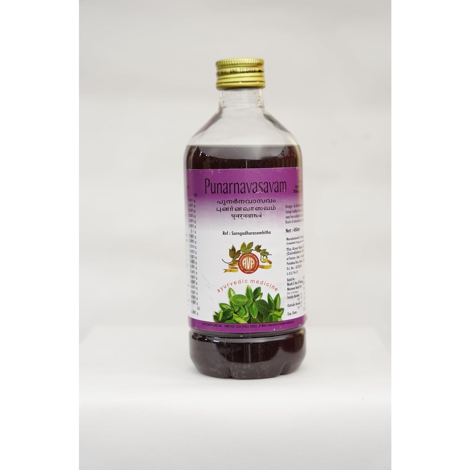 AVP Ayurvedic Punarnavasavam Liquid 450ml