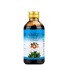 AVP Ayurvedic Kottamchukkadi Thailam Oil 100ml,200ml & 450ml