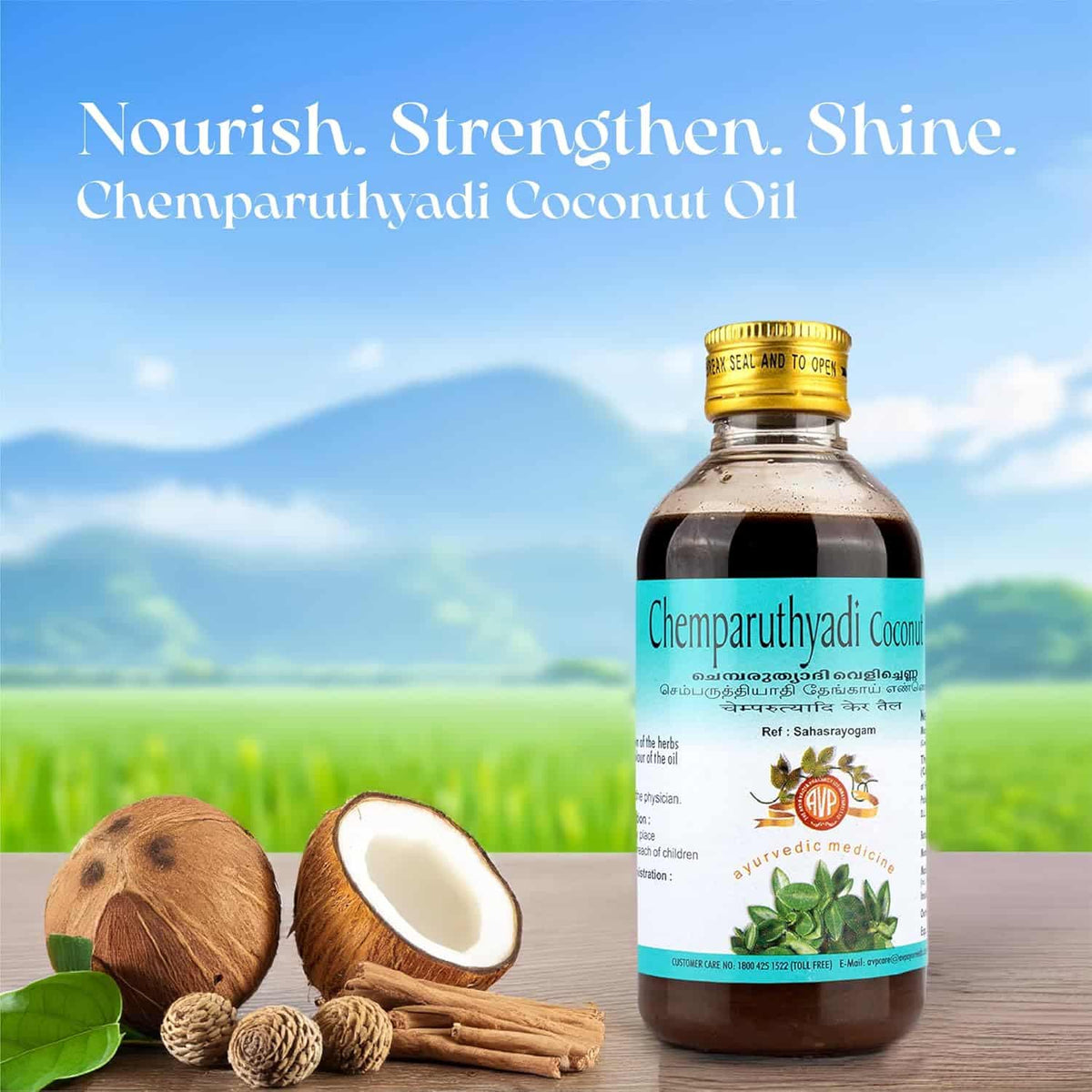 AVP Ayurvedic Chemparuthyadi Coconut Oil – 200ml