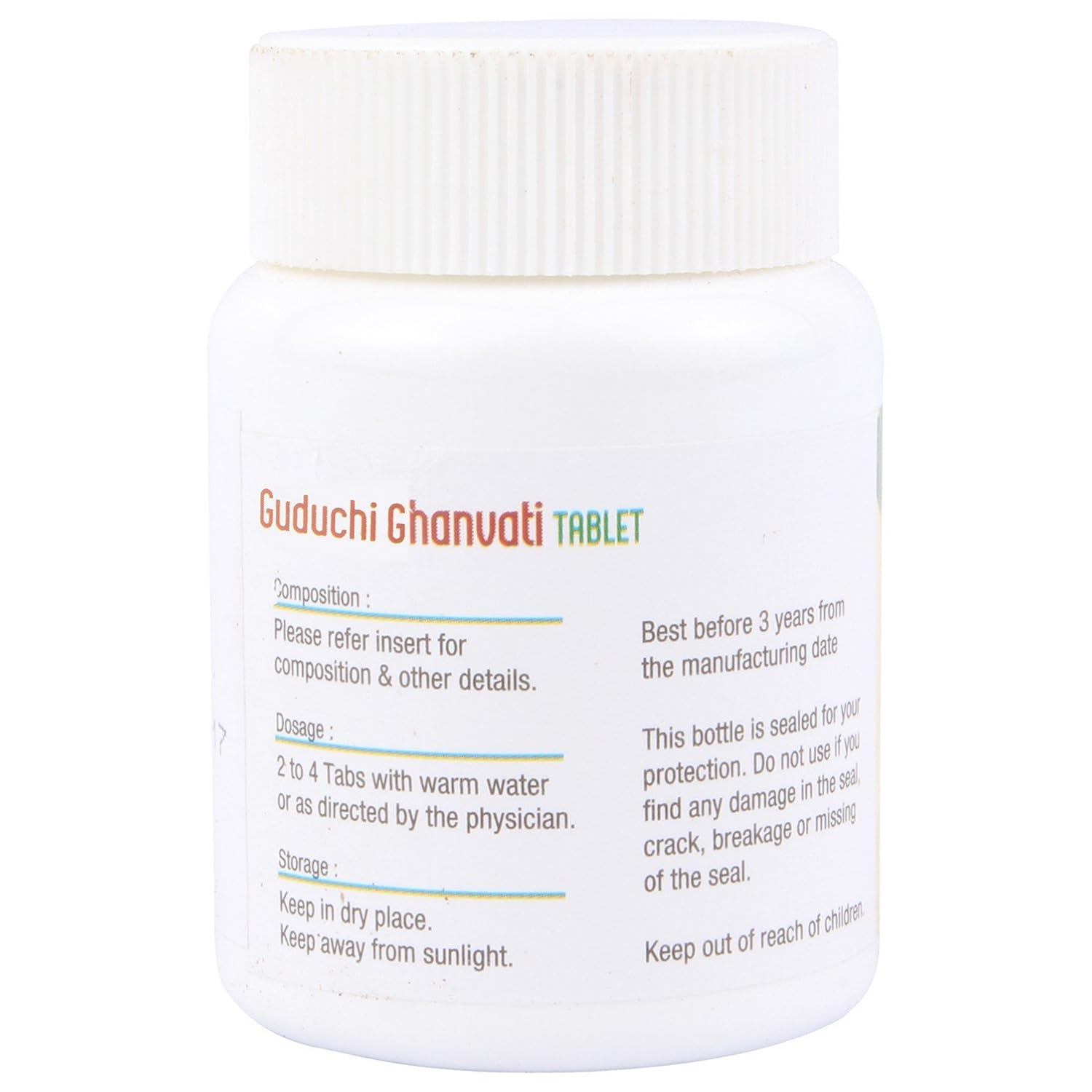 Nagarjun Guduchi Ghanvati Tablets