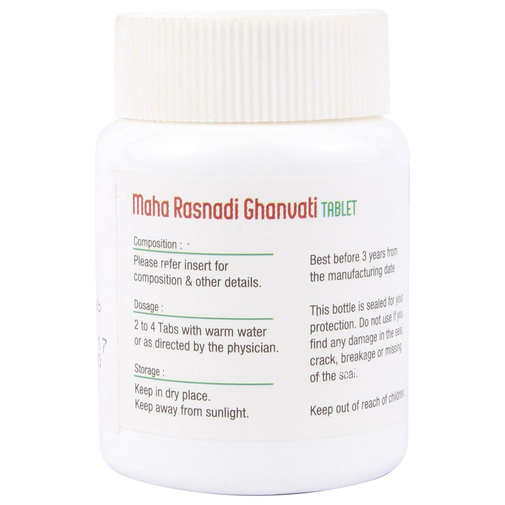 Nagarjun Maha Rasnadi Ghanvati Tablets