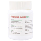 Nagarjun Maha Rasnadi Ghanvati Tablets