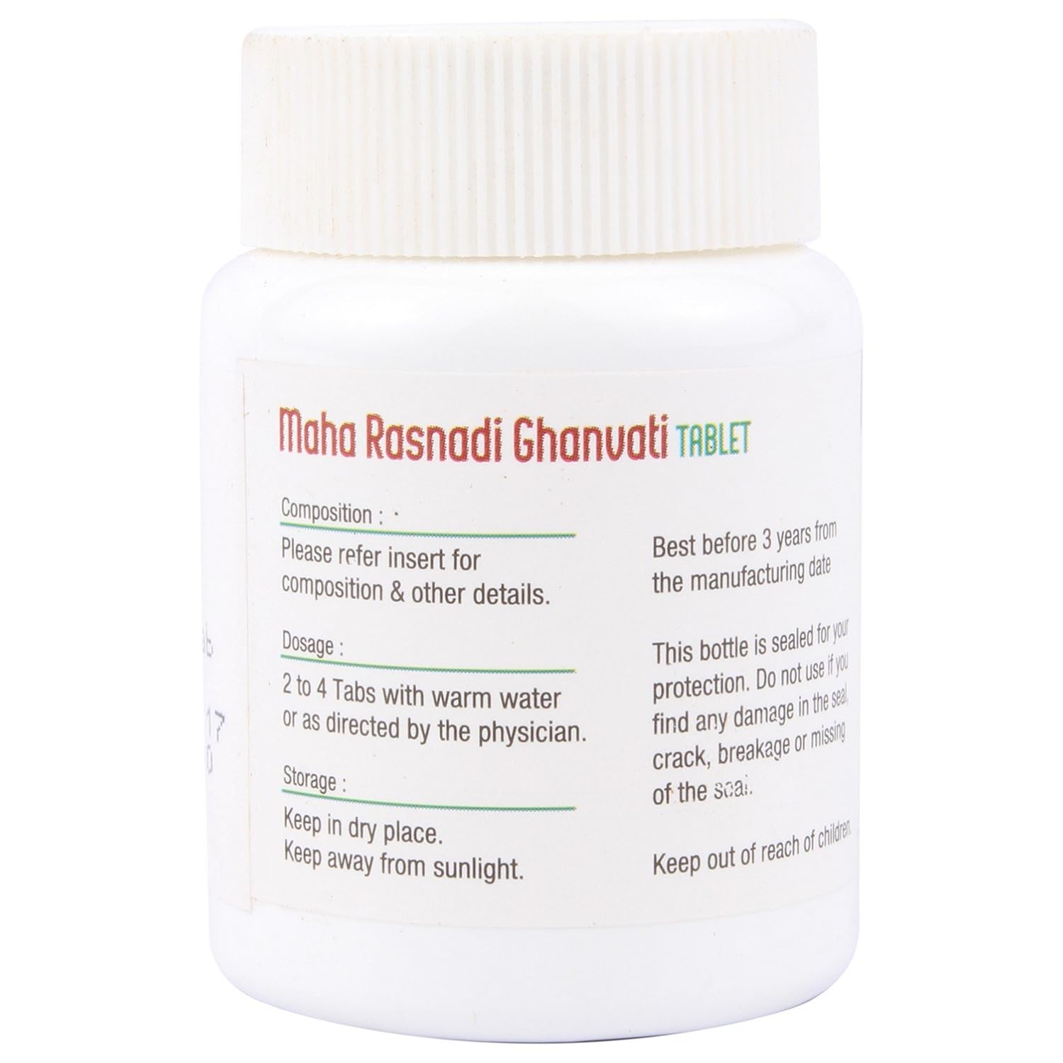 Nagarjun Maha Rasnadi Ghanvati Tablets