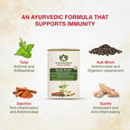 Maharishi Ayurveda Ayush Kwath Powder 100gm
