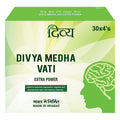 Patanjali Divya Medha Vati Extra Power Tablets Pack Of 2 (240 Tabs)