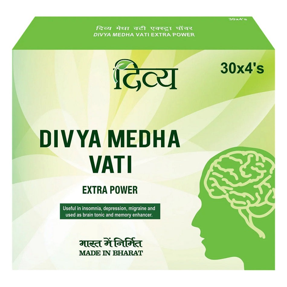 Patanjali Divya Medha Vati Extra Power Tablets Pack Of 2 (240 Tabs)