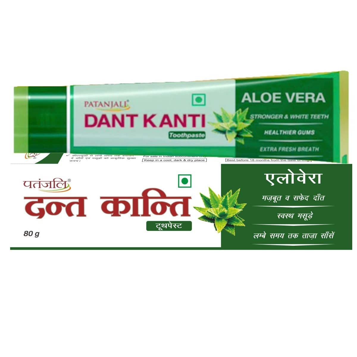 Patanjali Dant Kanti Aloevera Gel Toothpaste 80g