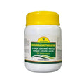 Nagarjuna Ayurvedic Dashamoola Hareethaki Lehyam Paste 300Gm
