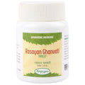Nagarjun Rasayan Choornam Tablets