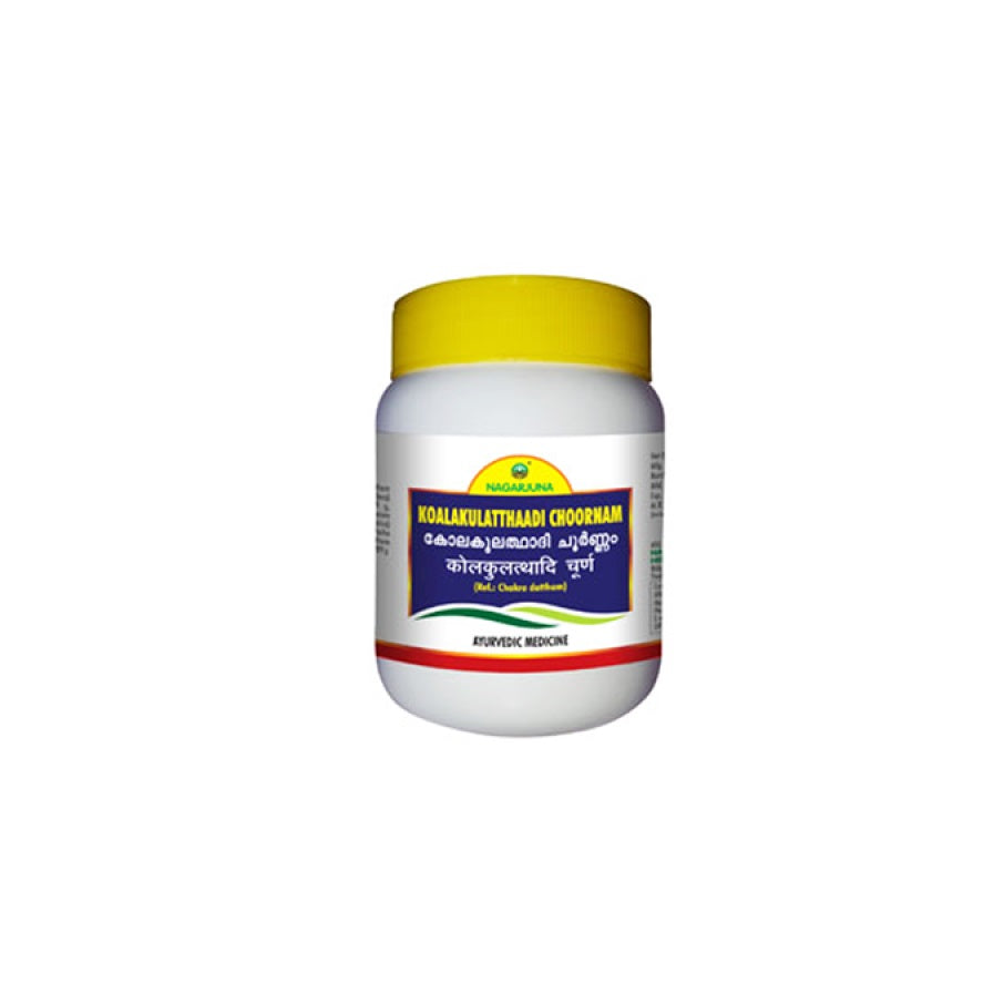 Nagarjuna Ayurvedic Koalakulatthaadi Choornam Powder