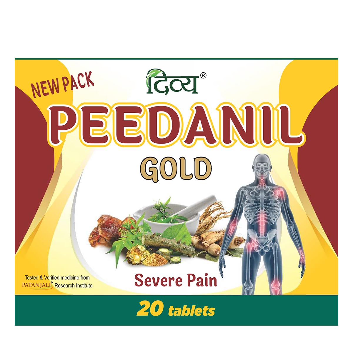 Patanjali Divya Peedanil Gold 20 Tablet