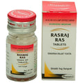 Nagarjun Rasraj Ras Swarna Rajat Yukta Tablets