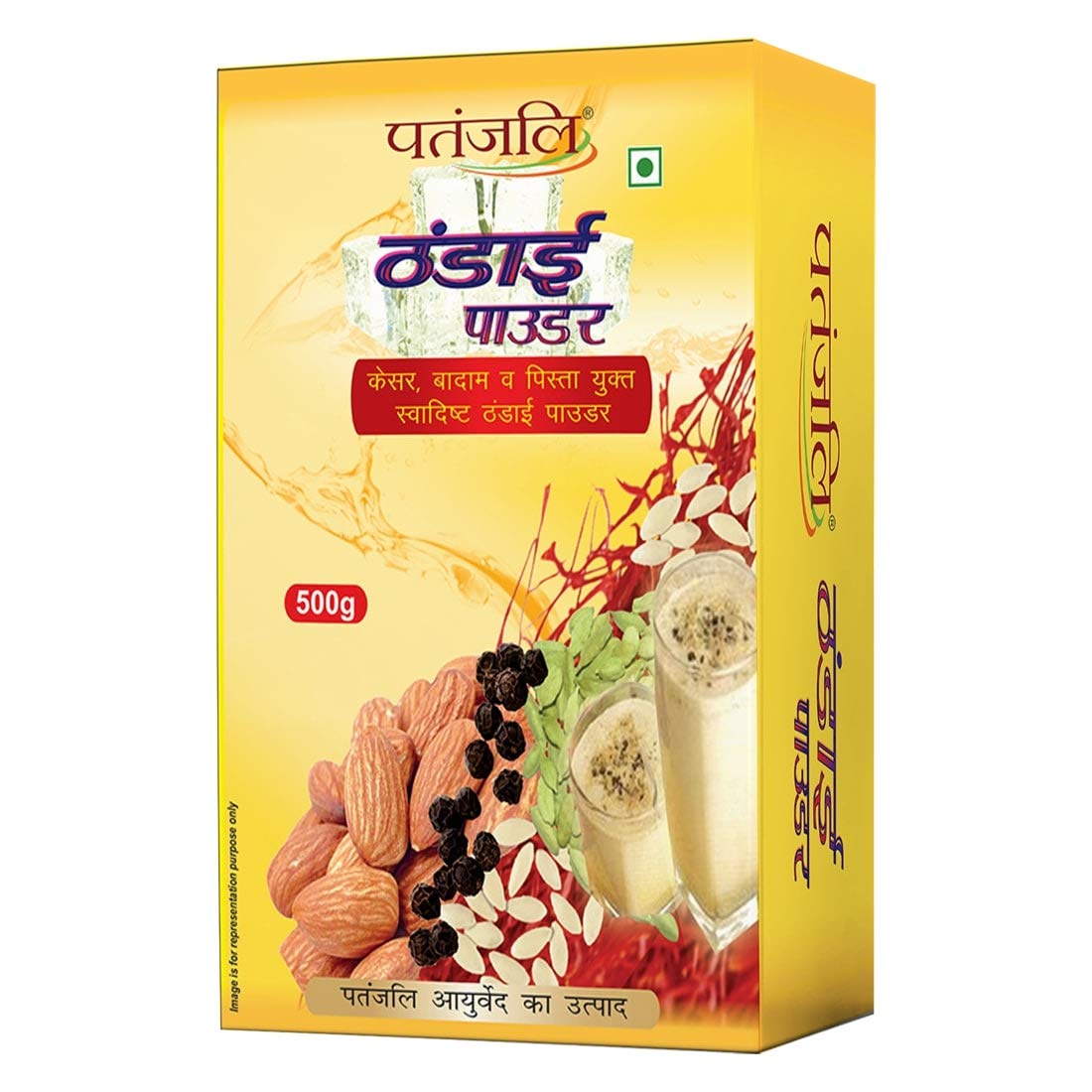 Patanjali Thandai Powder 500g