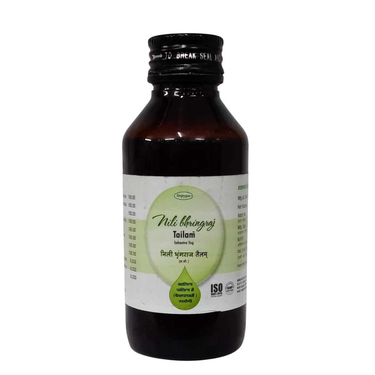 Nagarjun Nili Bhringraj Tailam Oil