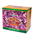 Nagarjuna Ayurvedic Amruth Jeevan Rasayan Avaleh 600g + 60 Tablets