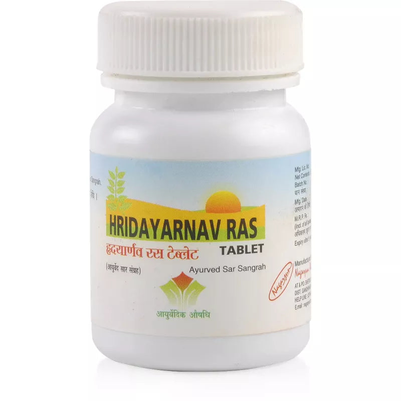 Nagarjun Hridayarnav Ras Tablets