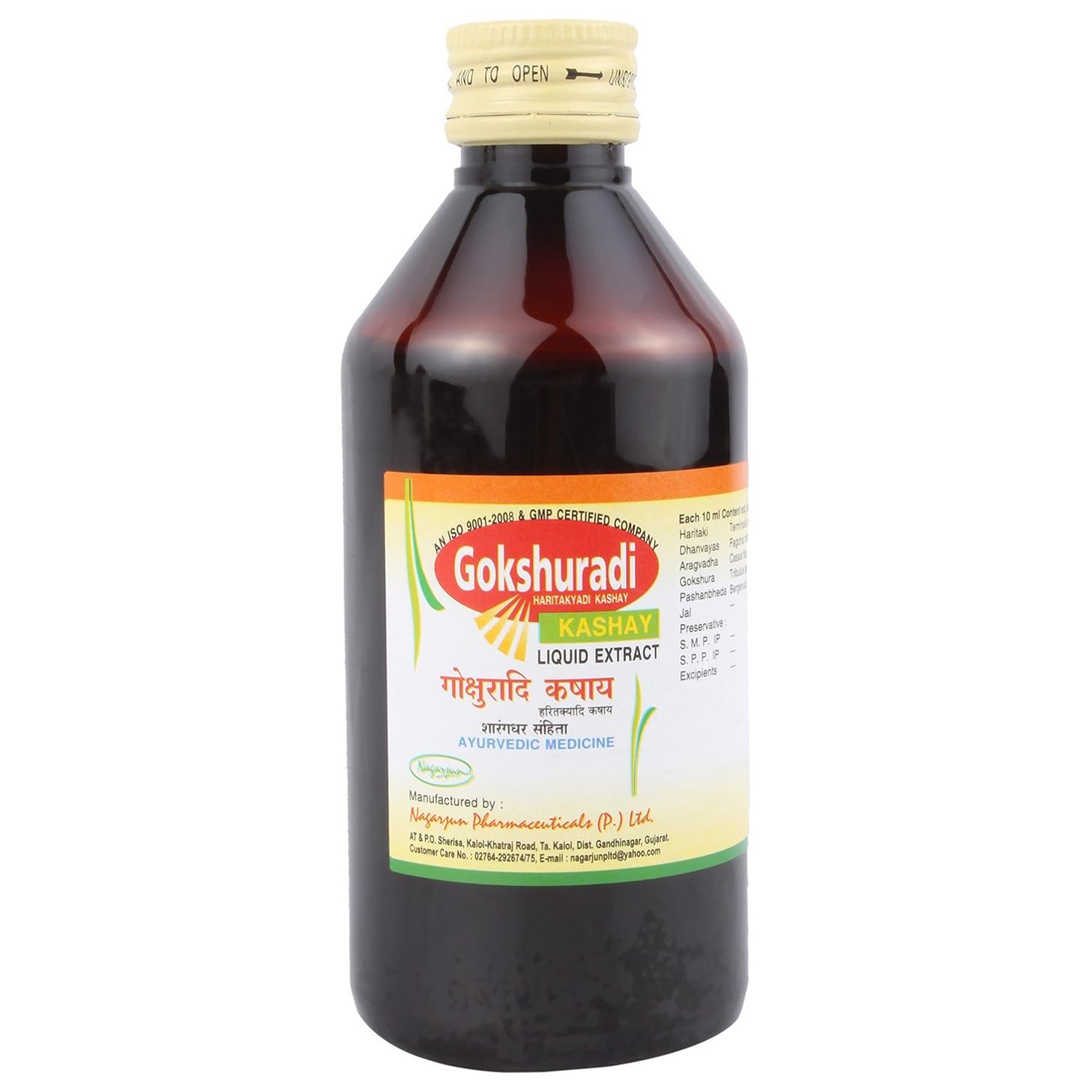 Nagarjun Gokshuradi Kashaya Liquid 200ml