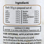 Nagarjuna Ayurvedic Jaathyaadi Ghrutham 50g