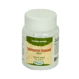 Nagarjun Saptaparna Ghanvati Tablets