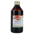 Nagarjun Mansyadi Kashaya Liquid 200ml
