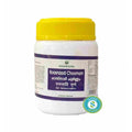 Nagarjuna Ayurvedic Raasnaadi Choornam Powder