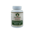 Maharishi Ayurveda Vaishwanar Churna Powder 50gm