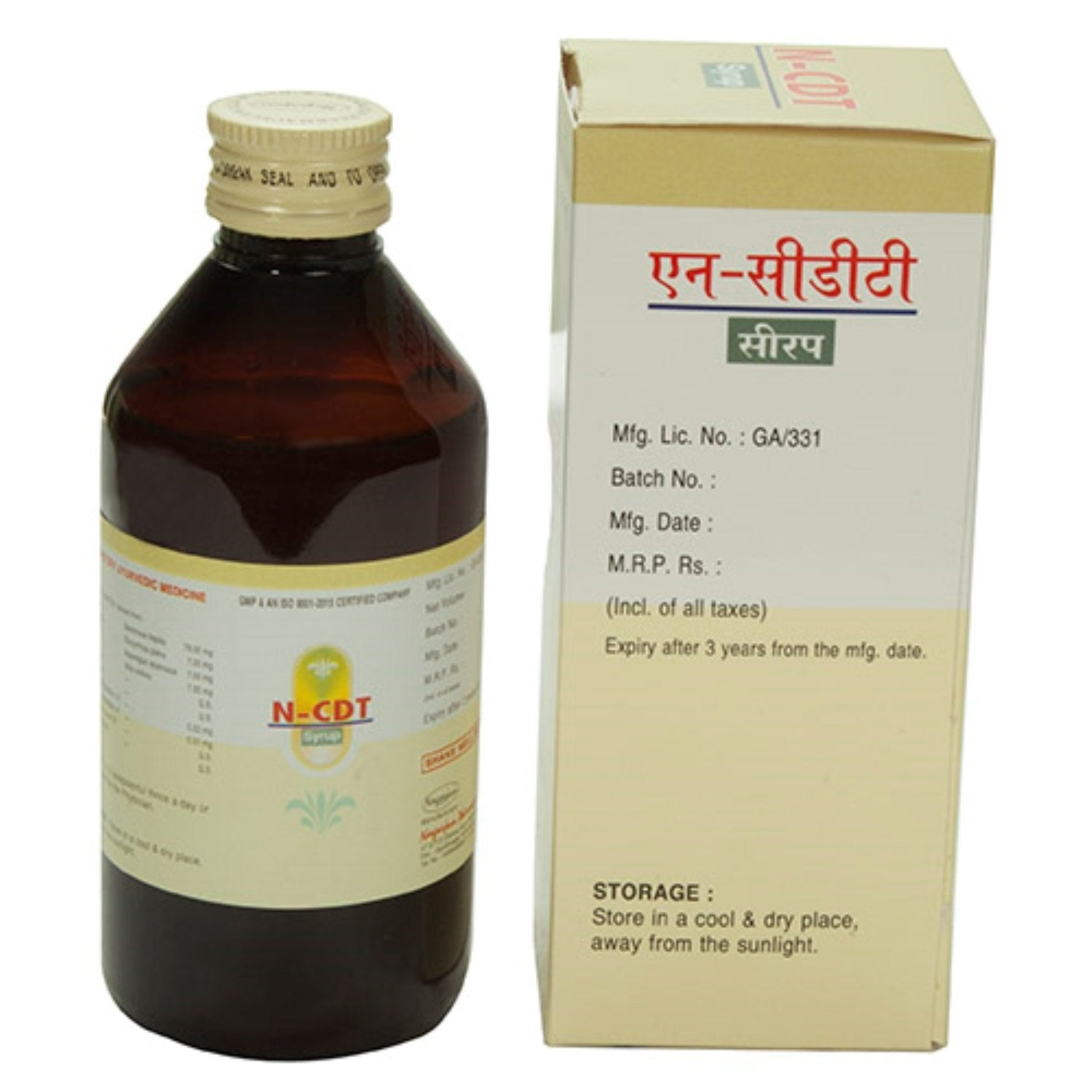 Nagarjun N CDT Syrup & Tablets