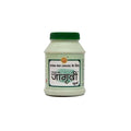 Jagrave Ayurvedic Jagravi Churan Powder