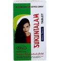 Nagarjun Sukuntalam Tablets
