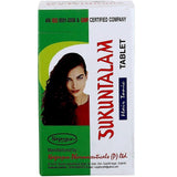 Nagarjun Sukuntalam Tablets