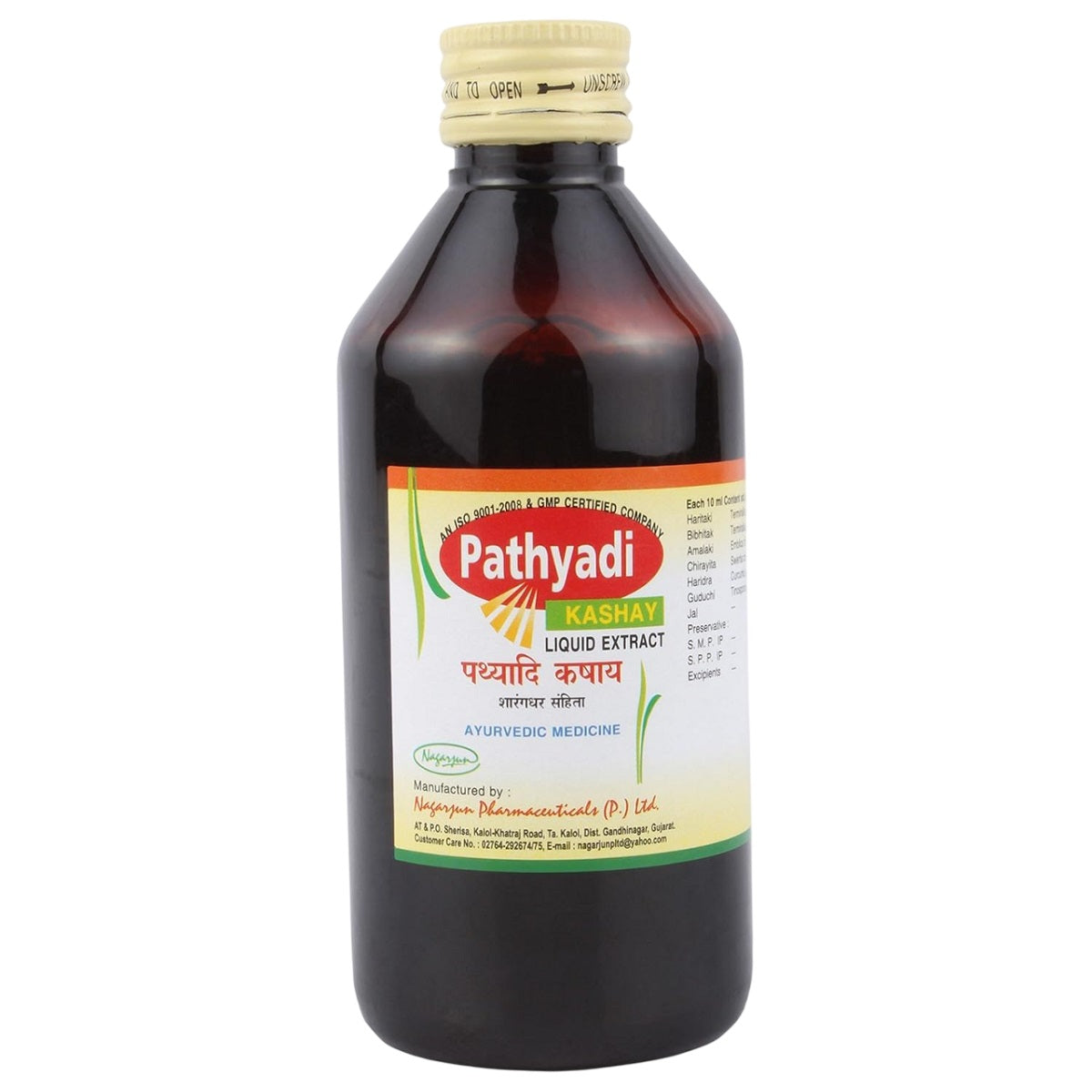 Nagarjun Pathyadi Kashaya Liquid 200ml