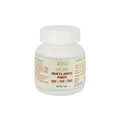 Maharishi Ayurveda Mukta (Moti) Pishti Powder 1 gm