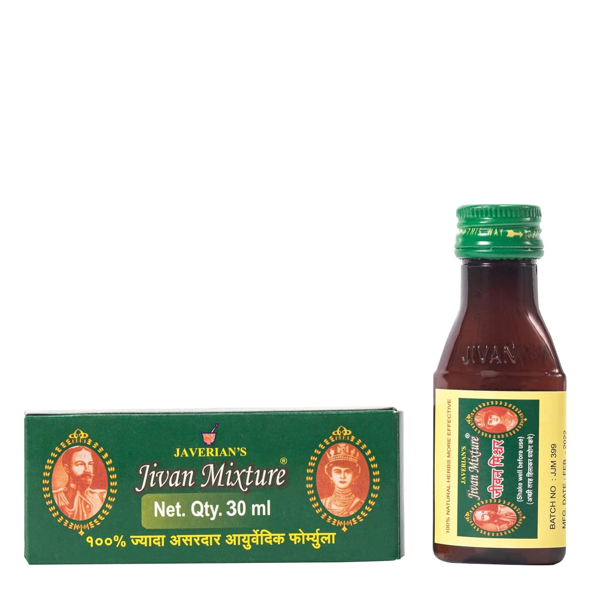 Javerians ayurvedisches Jivan-Mischöl