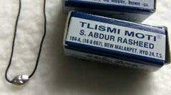 Tilismi Moti S Abdur Rasheed For Teething Babies (Pack of 10)