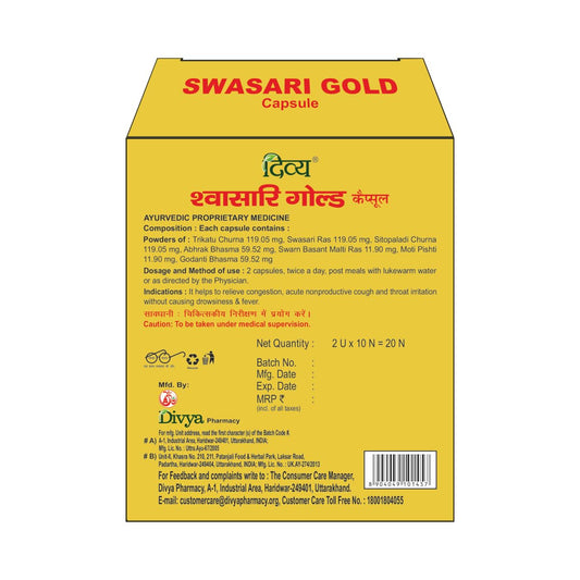 Patanjali Divya Swasari Gold 20 Kapseln