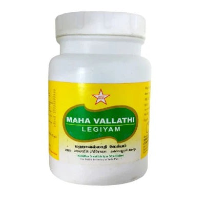 Skm Ayurveda Maha Vallathi Legiyam Paste 200g & 500g