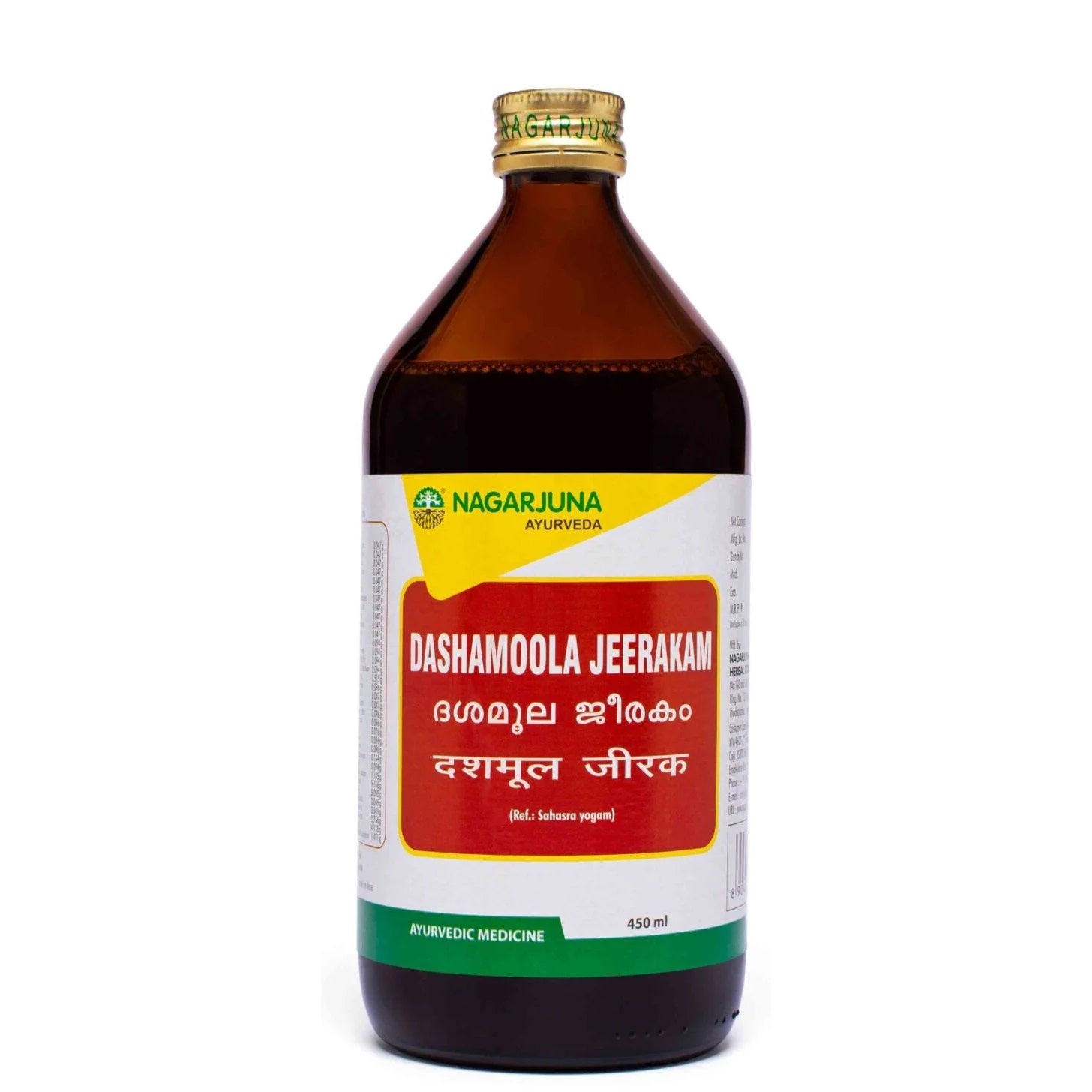 Nagarjuna Ayurvedic Dashamoola Jeerakam Liquid 450ml