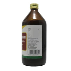 Nagarjuna Ayurveda Lakshmanaarishtam 450ml