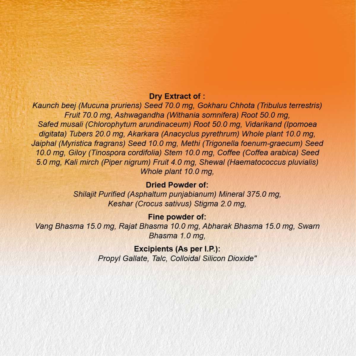 Patanjali Swarna Shilajit 10 Capsules