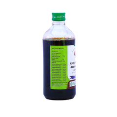 Vaidyaratnam Oushadhasala Asokarishtam Liquid 450ml