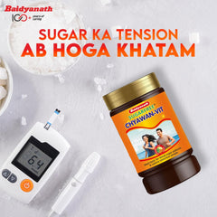 Baidyanath Ayurvedisches Chyawan Vit. Chyawanprash ohne Zucker stärkt das Immunsystem, verbessert Kraft und Ausdauer bei Erwachsenen und ist für Diabetiker geeignet.