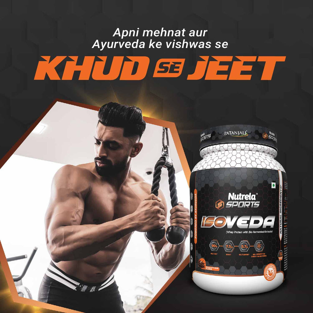 Patanjali Nutrela Sports Isoveda Schokoladen-Irish-Pulver