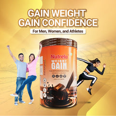 Patanjali Nutrela Weight Gain Chocolate Flavor Powder