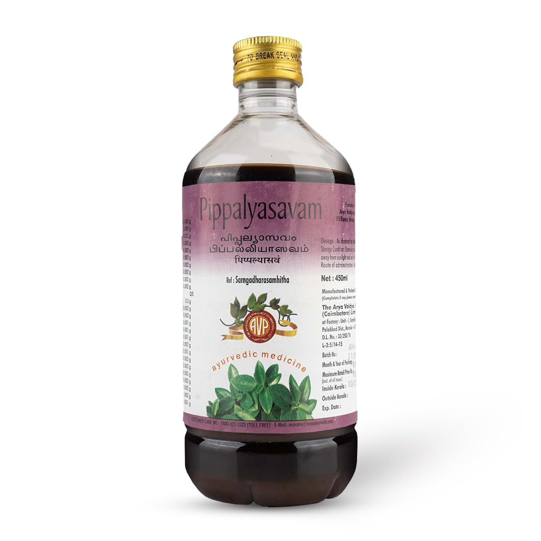 AVP Ayurvedic Pippalyasavam Liquid 450ml