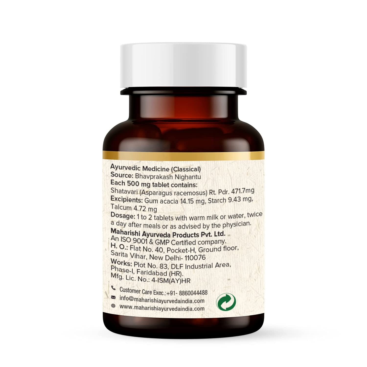 Maharishi Ayurveda Shatavari 60 Tablets