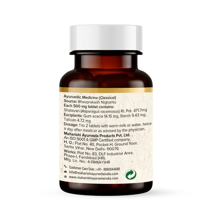 Maharishi Ayurveda Shatavari 60 Tablets