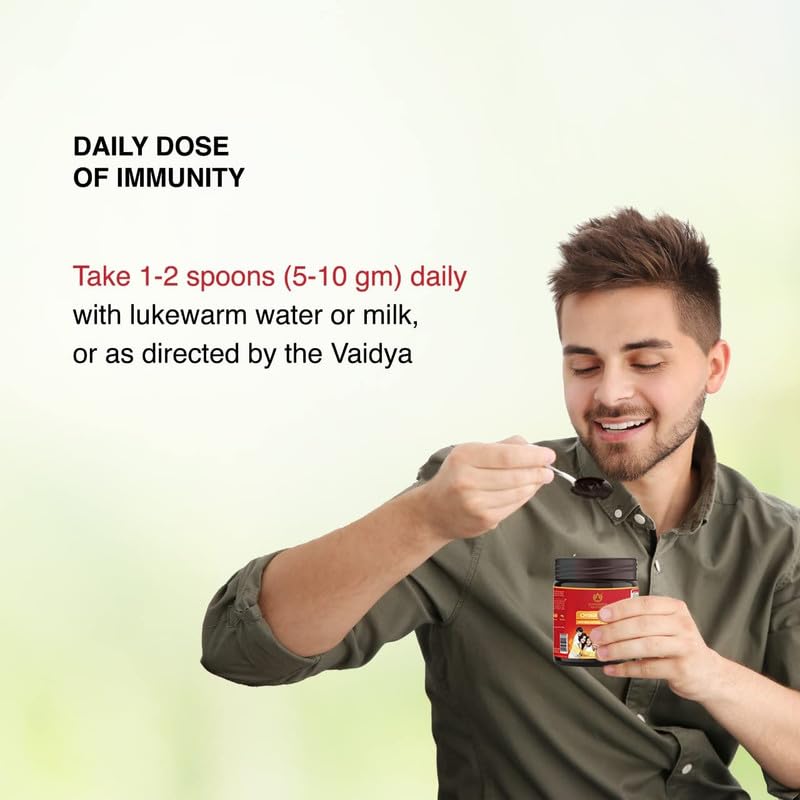 Maharishi Ayurveda Authentic Chyavanprash Effective 500gm