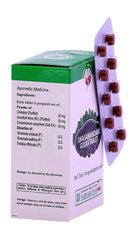 Vaidyaratnam Swasanandam Gulika 100 Tablets