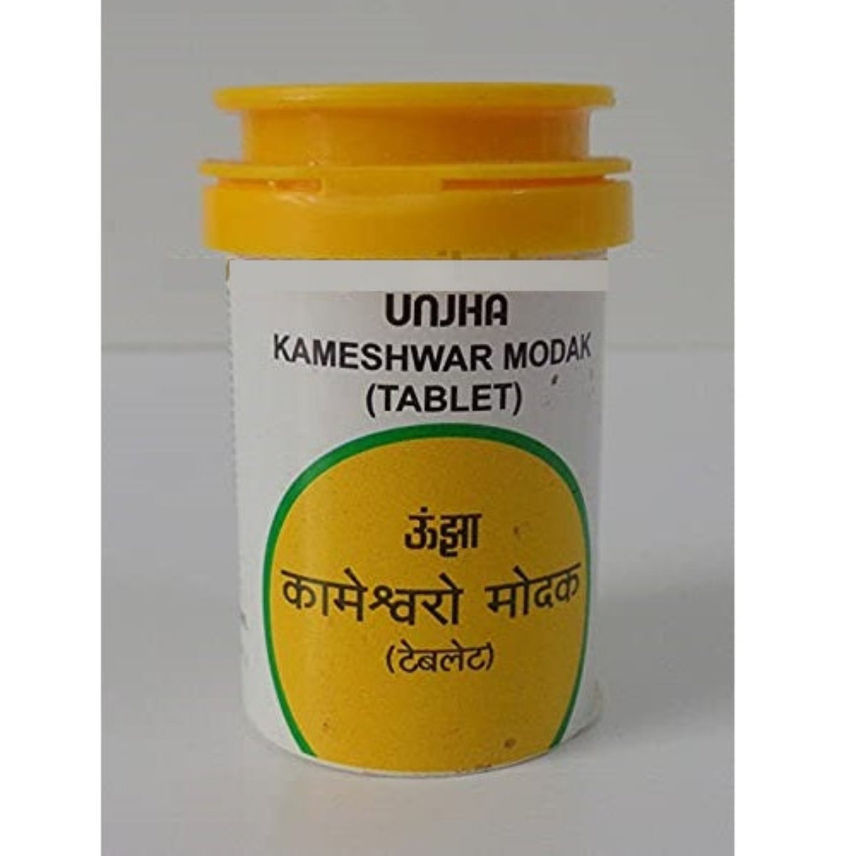 Unjha Ayurvedische Kameshwar Modak Tablette